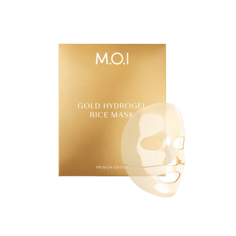 Mặt nạ gạo Hydrogel vàng